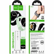 Watchband Hoco WH23 Flexible Series White Silicon Band