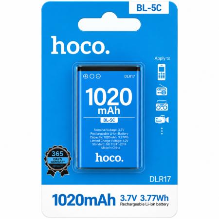 Battery Hoco. DLR17 BL-5C 3.7V 1020mAh